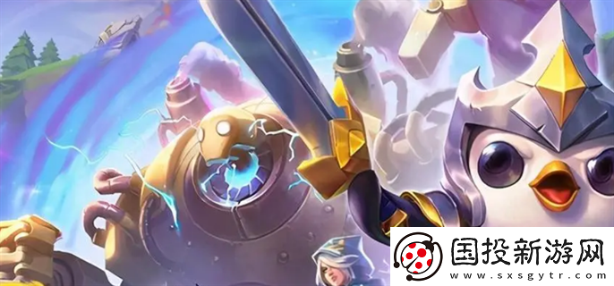 金鏟鏟之戰(zhàn)怎么玩單機(jī)模式：戰(zhàn)斗前瞻-獲取勝利