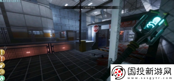 非生物因素控制中心怎么進(jìn)