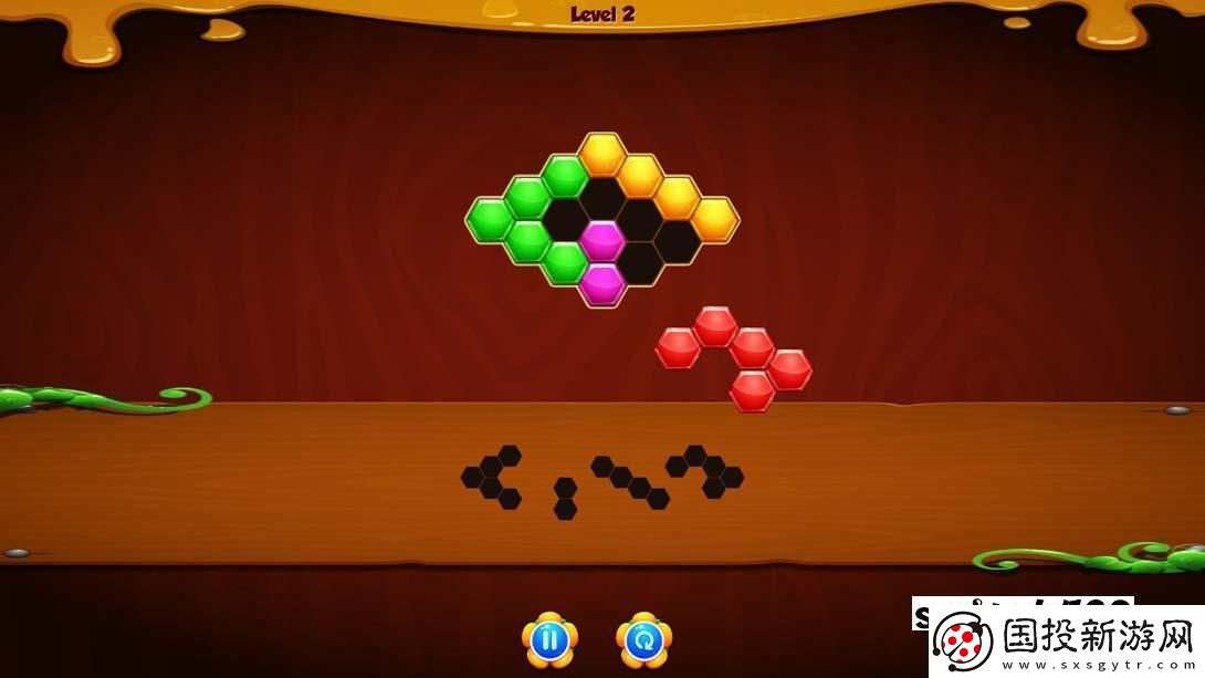 【美版】六邊形拼圖塊