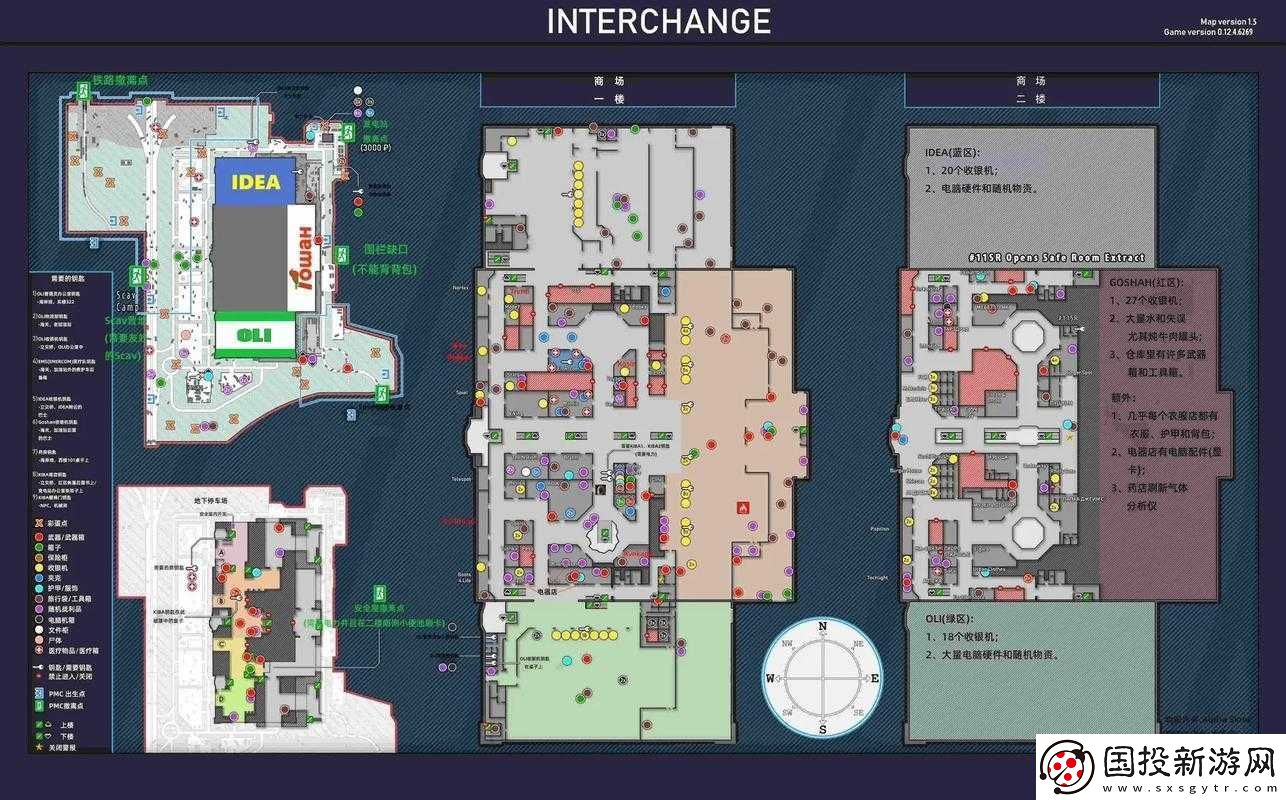 逃離塔科夫逃生路線選擇與萌新進階攻略詳細推薦指南
