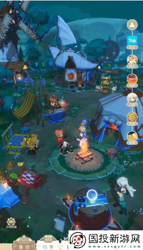 出發(fā)吧麥芬國際服