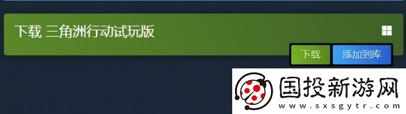 Steam新品節(jié)：戰(zhàn)術(shù)射擊游戲三角洲行動(dòng)開(kāi)啟試玩！