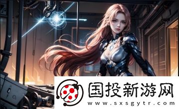 櫻花動(dòng)漫官方入門網(wǎng)站：輕松注冊和暢享動(dòng)漫世界的完整指南