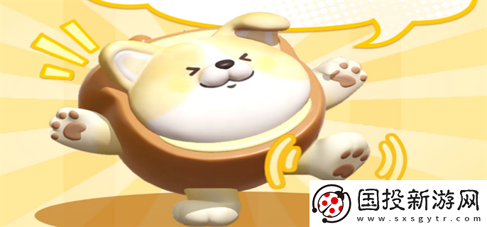 蛋仔派對面包狗松松保底多少錢：競技場戰(zhàn)-展現(xiàn)風(fēng)采