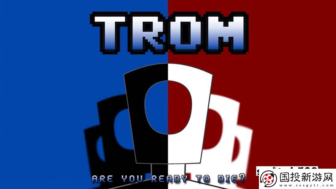 【德版】特羅姆-.TROM-英語