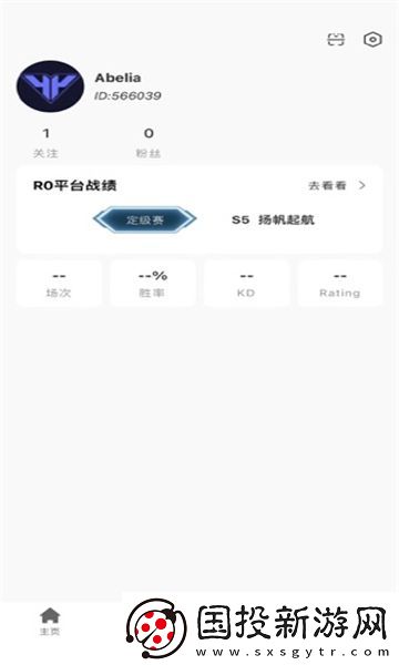 R0對(duì)戰(zhàn)平臺(tái)軟件,R0對(duì)戰(zhàn)平臺(tái)最新版app 