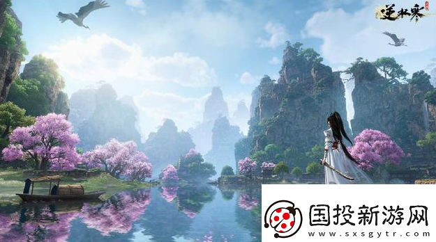 傳奇故事！逆水寒手游龍吟內(nèi)功最強(qiáng)搭配是什么：新手必看進(jìn)階技巧