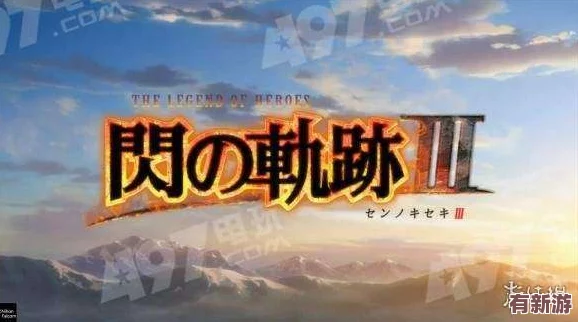 探索戀與制作人時(shí)光軌跡