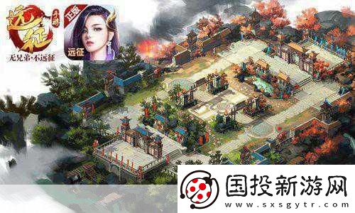 遠(yuǎn)征新紀(jì)元開啟-第一季與合作模式全平臺震撼降臨！