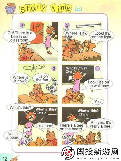 狗-Zoom-和人類(lèi)-Zoom-哪個(gè)好：探究與思考