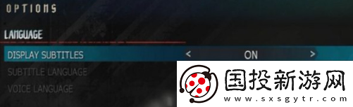 真人快打11怎么設置中文