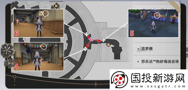 崩壞星穹鐵道折紙大學(xué)學(xué)院折紙小鳥位置匯總