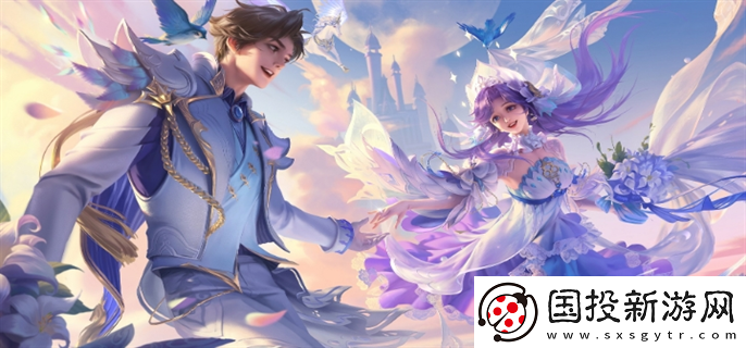 王者榮耀2024年520返場皮膚有哪些