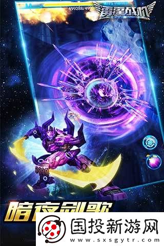 雷霆戰(zhàn)機街機版