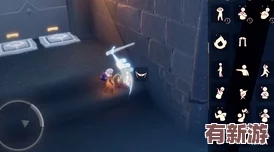 探索光遇禁閣秘境