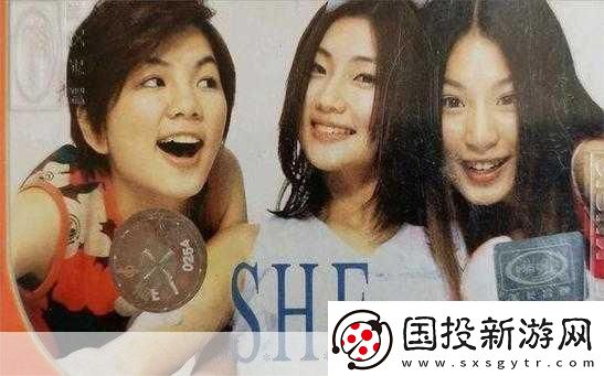 公車上雪柔被猛烈的進出-1.-公車上的秘密：雪柔的意外經(jīng)歷