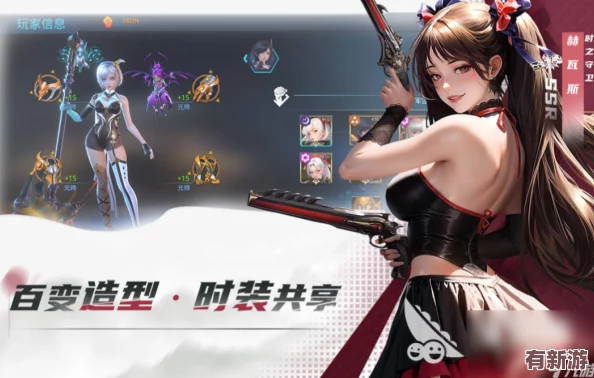 2024年必玩榜單：頂尖3D美女角色游戲精選-探索視覺盛宴與趣味挑戰(zhàn)新高度！