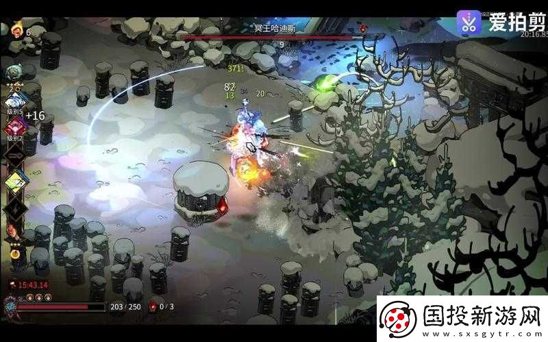 哈迪斯挑戰(zhàn)拳4：無極限的對決之旅