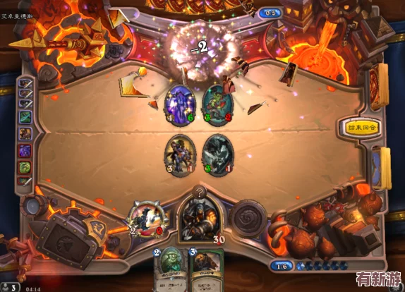 光遇火試煉終極挑戰(zhàn)