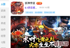 2024年度最燃音游盛宴