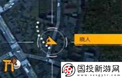 幽靈線東京現(xiàn)代游魂位置在哪