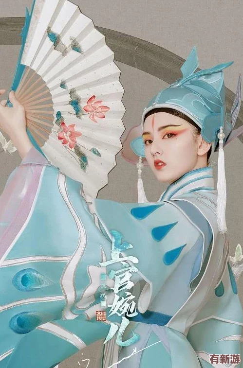 探尋虞姬經(jīng)典臺(tái)詞背后的情感深度與角色魅力