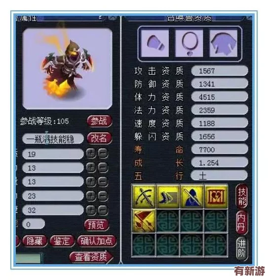 探秘江湖綺夢(mèng)