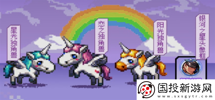 dnf手游獨角獸寵物活動怎么參加：資源獲取-輕松賺取收益