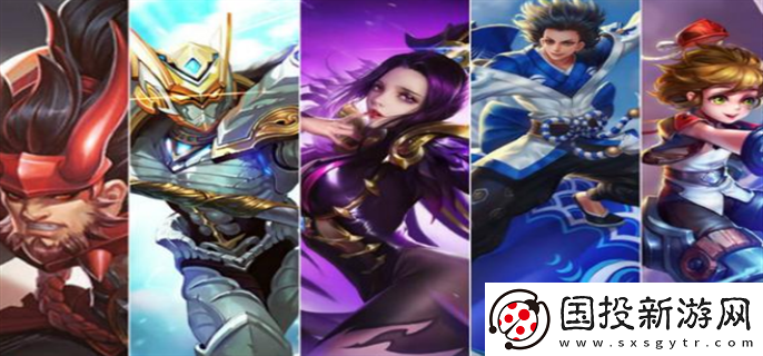 王者榮耀段位等級表2024是什么：團(tuán)隊(duì)協(xié)同-實(shí)力倍增