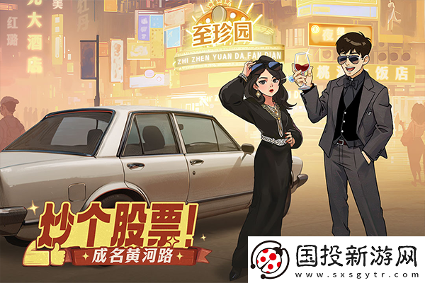 時光雜貨店免內(nèi)購版最新版本