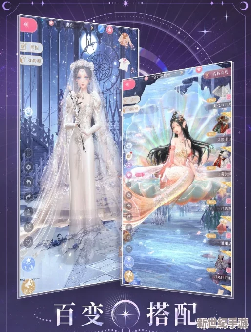 2024年視覺盛宴：精選美女如云的高人氣游戲大賞-沉浸絕美畫風(fēng)新體驗(yàn)合集