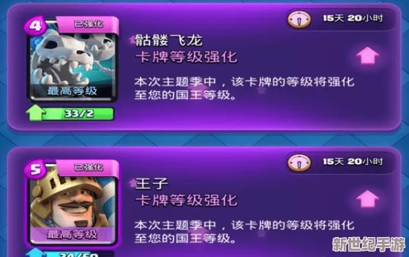 PVZ融合創(chuàng)新