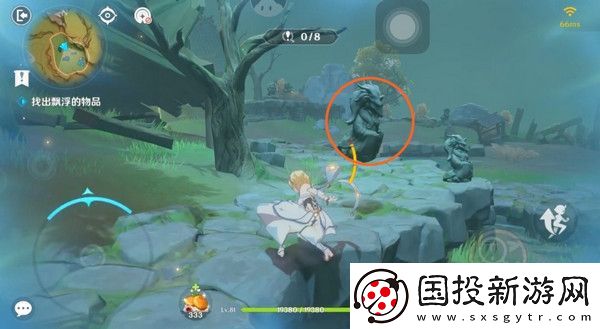 原神現(xiàn)實(shí)交映與夢(mèng)第二天活動(dòng)攻略