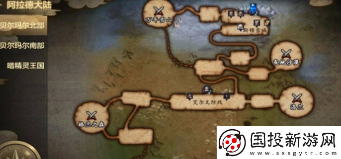 地下城與勇士起源怎么搬磚