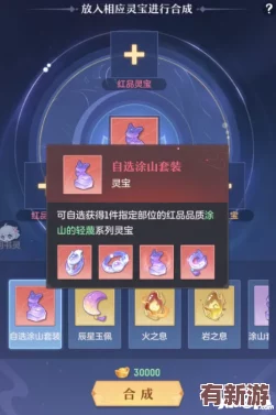 2024年必玩榜單：精選高人氣耐玩型多人在線小游戲手機版-聚會娛樂新選擇！