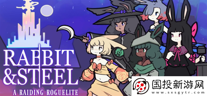 兔子與鋼鐵職業(yè)怎么全解鎖：精彩副本-快速通關(guān)技巧