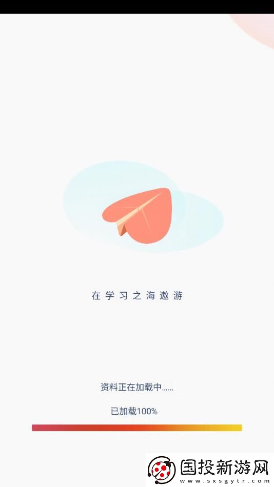 小升初英語(yǔ)點(diǎn)讀