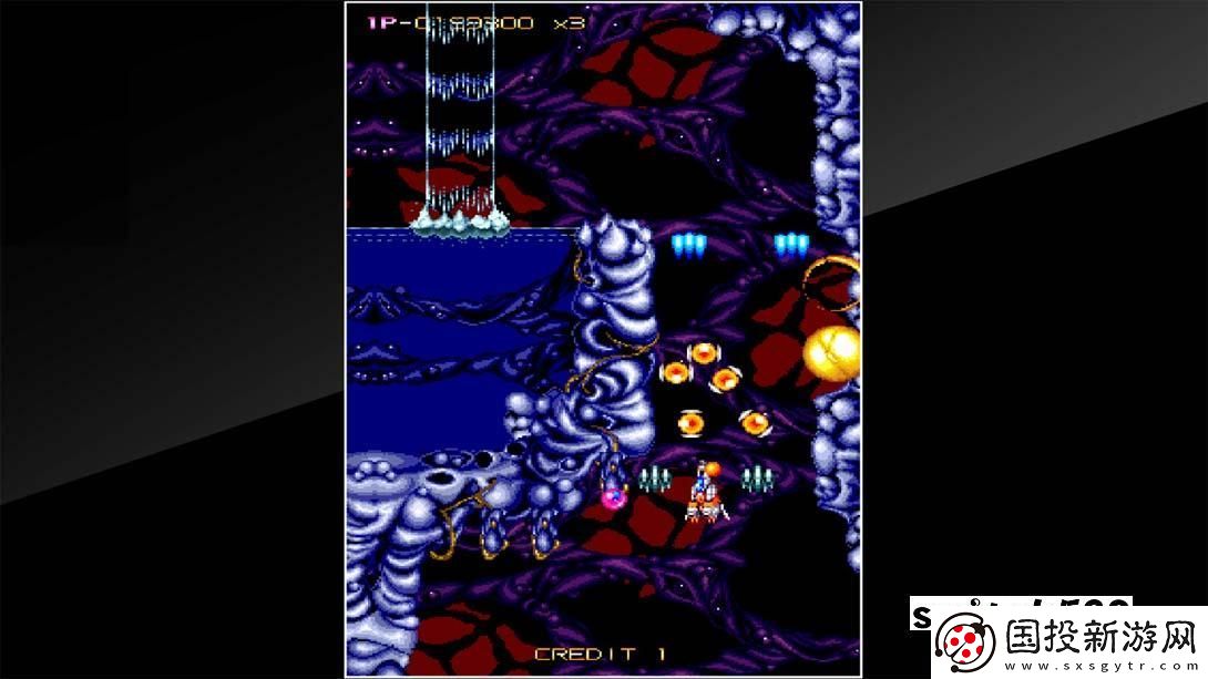 【美版】街機檔案航空戰(zhàn)爭