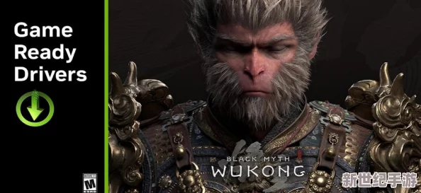 探秘黑神話：悟空中毒敵大王獨(dú)特掉落寶藏-解鎖隱藏戰(zhàn)力與劇情線索的奧秘