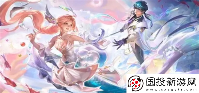 王者榮耀2024年520返場皮膚有哪些：任務(wù)解析-快速完成獲取資源