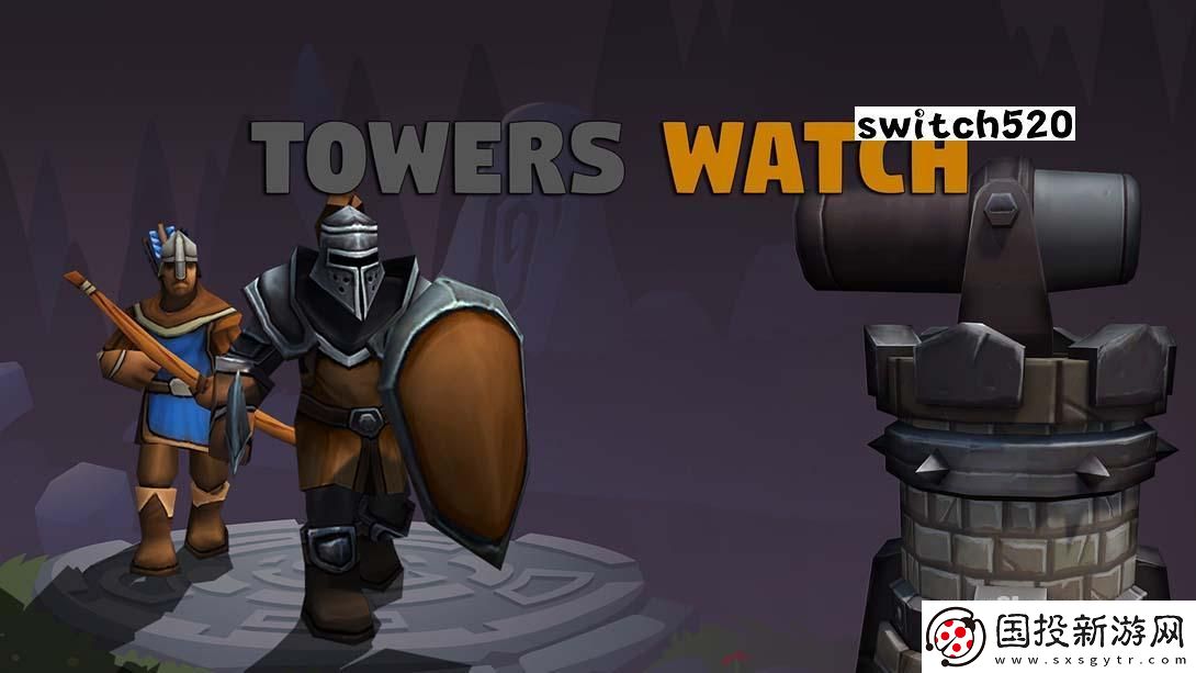 【澳版】塔樓觀察-.Towers-Watch-英語