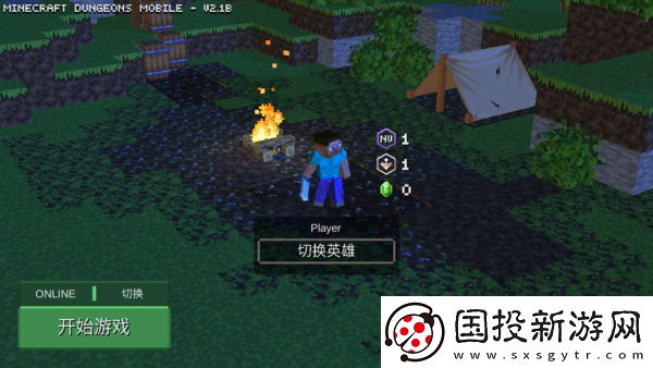 我的世界地下城手機版