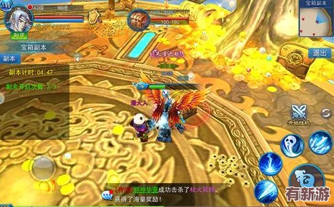 龍武手游震撼公測-獨家揭秘：500份珍稀藏寶圖意外泄露-玩家爭相探索奪秘寶！