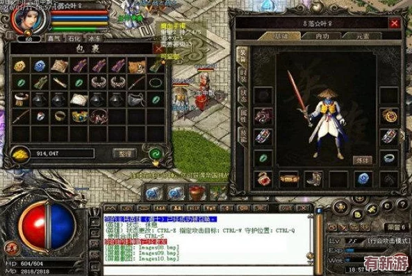 探索艾爾登法環(huán)中最強咆哮戰(zhàn)灰