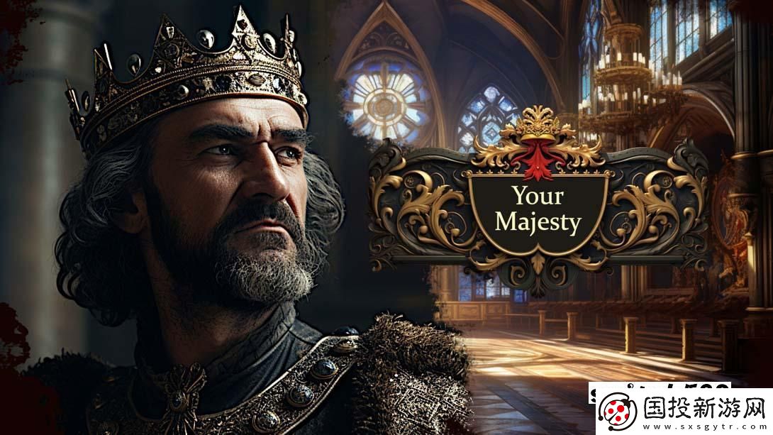 【美版】陛下-.Your-Majesty-英語