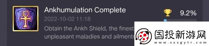 攻擊模式！泰拉瑞亞十字章護盾怎么合成制作