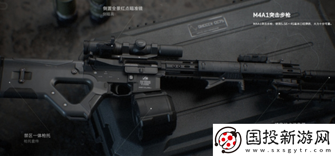 三角洲行動(dòng)新手用什么槍好