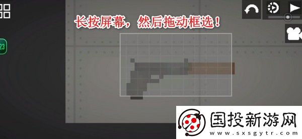 甜瓜游樂(lè)場(chǎng)正版
