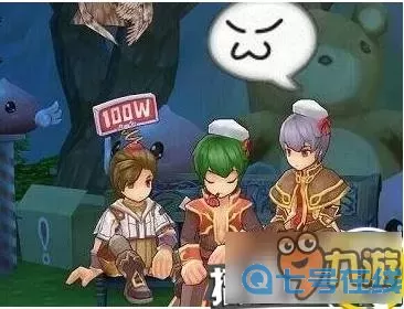 ro手游-轉(zhuǎn)生