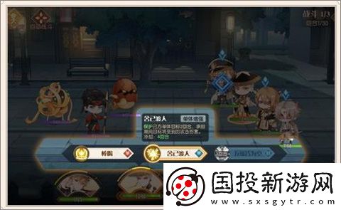 食物語(yǔ)陪伴版